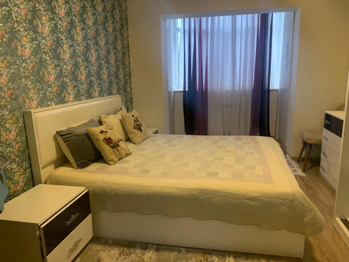 Apartment Dream